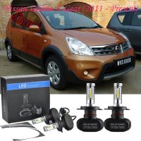 2PC Bright H4 LED ไฟฉายคาดศีรษะไฟหน้าสำหรับ Nissan Livina X-Gear (2011-ปัจจุบัน) อุปกรณ์เสริม