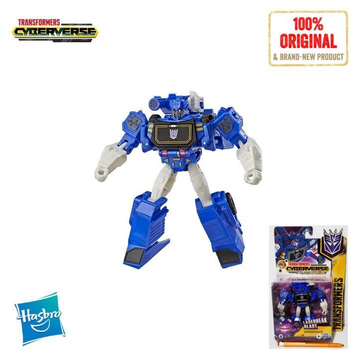 Transformers Tra Rid Warrior Soundwave Figura De Acción. | Envío Gratis