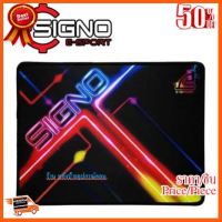 ??HOT!!ลดราคา?? Signo E-Sport NEONER-1 Gaming Mouse Mat รุ่น MT-325 (Speed Edition) (แผ่นรองเมาส์ เกมส์มิ่ง) ##ชิ้นส่วนคอม อุปกรณ์คอมพิวเตอร์ เมนบอร์ด หน้าจอ มอนิเตอร์ CPU เม้าท์ คีย์บอร์ด Gaming HDMI Core Laptop