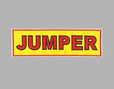 อาร์ม JUMPER ติดหลังเสื้อ