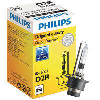 PHILIPS หลอดไฟหน้ารถยนต์ Xenon 4300K STANDARD ของแท้