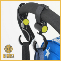 MIMOSA (2 ชิ้น) ที่แขวนของแบบหมุนได้ ตะขอแขวนสัมภาระติดรถเข็นเด็ก Stroller Hook ติดตั้งง่าย ใช้ได้กับรถเข็นเด็กทุกรุ่น