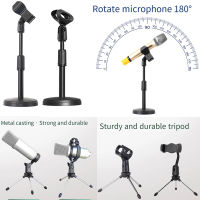 การยกและพื้นโต๊ะแบบหมุนขาตั้งไมโครโฟนขาตั้งไมโครโฟนวงเล็บขาตั้งสำหรับออกอากาศสดฉากยึดสามขาขาตั้งไมโครโฟนไมโครโฟนพับได้