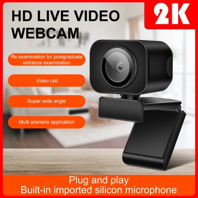 ZZOOI Full HD 2K 30FPS Webcam with Microphone USB Plug Web Camera For Computer Laptop PC Mac Video Calling Conference Live Streaming