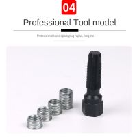 +【‘ 14Mm Car Cylinder Head Tap Sparks Plug Rethreading Helicoil Thread Repair Tool Kit Spark-Plug Hole Sleeve For Repair Parts