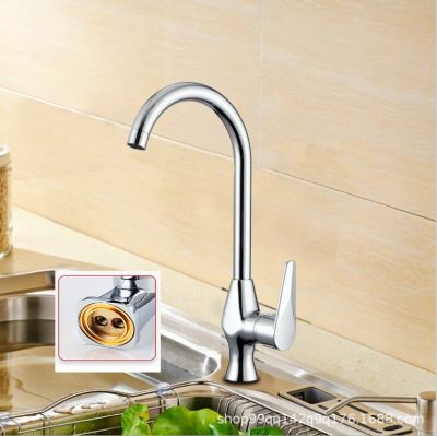 [COD] Factory direct sales water drop kitchen sink faucet Hot and cold single hole stainless steel basin rotating