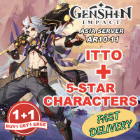 【BUY ONE TAKE ONE】Genshin impact ID【Fast delivery】Itto+other characters combination low AR