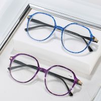 【cw】 1Pc Fashion Flowers Reading Glasses Urltra Light Eye Protection Men Women Elegant Comfortable Eyeglasses Vision Care 1.0 5.0 ！