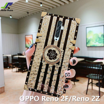 JieFie สำหรับ OPPO Reno 2F / OPPO Reno 2Z Luxury LV ดอกไม้เคสโทรศัพท์แฟชั่น Bling Glossy TPU กันชนสี่เหลี่ยมแหวน Anti-Drop Phone Cover