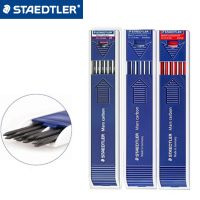 Lele Pencil】 Staedtler 200 2มม. ดินสอวิศวกรรมดินสอกดนักเรียนดินสอวาดเขียนอุปกรณ์สำนักงานอุปกรณ์การเรียน