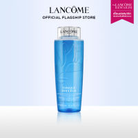 LANCOME TONIQUE DOUCEUR 400 ML ลังโคม โทนเนอร์เพื่อผิวสะอาดและชุ่มชื้น (คลีนซิ่ง สกินแคร์)