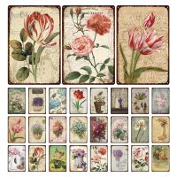 20X30Cm Retro Chic Flower Metal Tin Sign Lavender Rose Peony Iron Painting Exquisite Room Decorative Art Plates 20x30cm