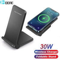 Foldable 30W Qi Wireless Charger For iPhone 12 11 Pro XS XR 8 QC 3.0 Fast Charging Stand for Samsung S21 S20 Quick Charge Holder