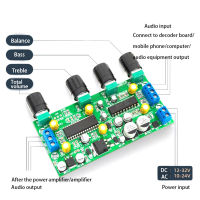 UPC1892T เครื่องขยายเสียงเสียง Preamplifier คณะกรรมการเสียงสมดุลเสียงแหลมเบส P Reamp ที่มีการควบคุมระดับเสียง EQ Pre-เครื่องขยายเสียง