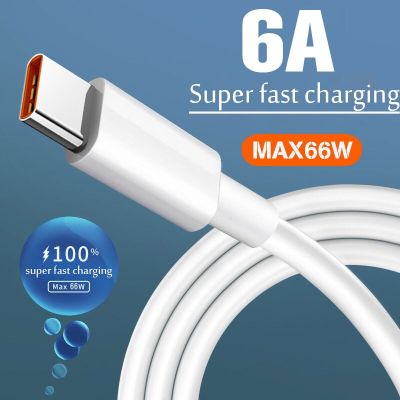 6A 66W USB Type C Super Fast Cable For Huawei Mate 40 50 Xiaomi 11 10 Pro OPPO R17 Fast Charging USB C Charger Cable Data Cord Wall Chargers