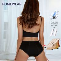 《Be love shop》Bamboo Fiber Cotton 4-layer Menstrual Panties Period Reusable  Briefs Underwear Leakproof Heavy Absorbent Incontinence Lingerie