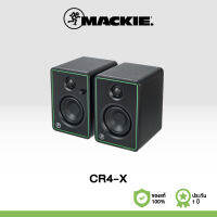 Mackie CR4-X CREATIVE REFERENCE MULTIMEDIA MONITORSลำโพงสตูดิโอสำหรับมิ๊กซ์เสียงและใช้ในชีวิตประจำวัน