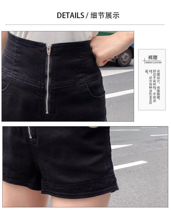 กางเกงสั้นผู้หญิงฤดูร้อนขนาดใหญ่ฝ้ายเอวสูงผู้หญิงแข็งแรงกางเกงขาสั้นสุดฮอต-all-match-2022ใหม่สไตล์เกาหลีหลวมกางเกงขาม้า