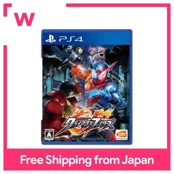 ps4-คาเมนไรเดอร์จุดสุดยอดนักสู้