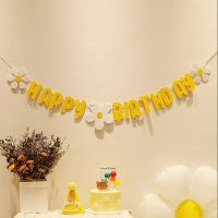 Baby Shower Non Woven Daisy Selamat Ulang Tahun Dekorasi Pesta Spanduk Dekorasi Rumah Putih Garland Bendera Kuning Hadiah untuk Anak-anak Laki-laki Perempuan