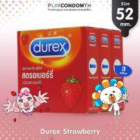 ถุงยางอนามัย 52 ดูเร็กซ์ สตรอเบอร์รี่ ถุงยาง Durex Strawberry ผิวเรียบ หนา 0.05 มม. หอมกลิ่นสตรอเบอร์รี่ (3 กล่อง)