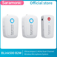 Saramonic 2.4GHz Dual-Channelไมโครโฟนไร้สายลาวาเลียร์Blink500 B2 2เครื่องส่งสัญญาณพร้อมตัวรับสัญญาณ1ตัวสำหรับกล้องวีดีโอDSLR Mirrorlessโทรศัพท์ (สีขาว)