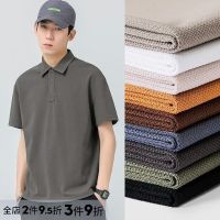 แขนสั้นวาฟเฟิลด์ T เสื้อเชิ้ตผู้ชาย polo เสื้อเชิ้ตแฟชั่นฤดูร้อนสไตล์ญี่ปุ่นย้อนยุคหลวมสไตล์อเมริกันคอปกครึ่งแขน