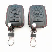 【cw】 High Quality Leather Key Case Cover For BMW i3 i8 Series 2014 2016 2017 3 Buttons Remote Smart Style Protect Shell Accessories 【hot】