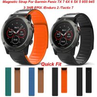 【HOT】♈┇ 26 22mm Quickfit Magnetic 6X 7X 7 6 5X /945/955/EPIX /Enduro 2 /Tactix Silicone Wristband