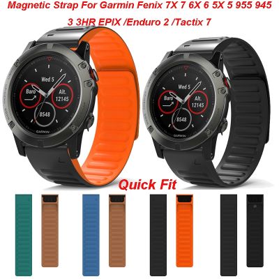 【HOT】♈┇ 26 22mm Quickfit Magnetic 6X 7X 7 6 5X /945/955/EPIX /Enduro 2 /Tactix Silicone Wristband