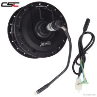 【hot】▽❁▽ MXUS Brand XF15F XF15R 36V 350W Front Rear Drive Speed Brushless Ebike Hub Motor