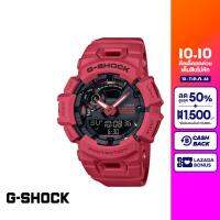 CASIO นาฬิกาข้อมือผู้ชาย G-SHOCK YOUTH รุ่น GBA-900RD-4ADR วัสดุเรซิ่น สีแดง