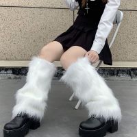 【CW】 Leg Warmers Goth Faux Fur Boot Covers Knee length Hipster Warm Fashion Socks