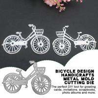 Bicycle Design Handicrafts Metal Mold Cutting Die S2U1