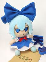 20Cm Touhou Project Cirno Plush Doll Japan Anime Fumo Plushie Toy Stuffed Sitting Figure Cosplay Props Accessories Kids Fan Gift