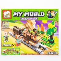 ProudNada Toys ของเล่นเด็กชุดตัวต่อเลโก้มายเวิลด์ แบบ A ELEPHANT MY WORLD 213 PCS JX31006