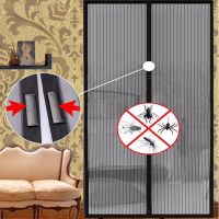 【LZ】ouwdwn Mosquito Nets for Doors Magnetic Mosquito Net Summer Anti Bug Fly Door Curtains Mesh Automatic Closing Door Screen 100x210cm