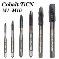 M35โคบอลต์ TICN เคลือบสกรูเกลียวแตะเจาะบิตเกลียวแหลมขลุ่ยเมตริก M3-M16เครื่องมือเครื่องสำหรับโลหะสแตนเลส