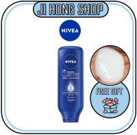 [NIVEA] In Shower Body Lotion 400มล.