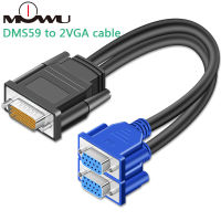 DMS 59 Pin Male to 2 HDMI/VGA/DVI/DP Female Splitter Extension Cable Adapter for graphics card HDMI Monitors Cables