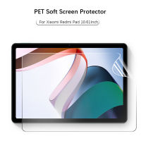 ภาพวาดฟิล์มสำหรับ Xiaomi Redmi Pad 10.61" ฟิล์มกันรอยหน้าจอสำหรับ Xiaomi Redmi Pad 2022 Matte PET Anti Glare Painting Film-SDFU STORE