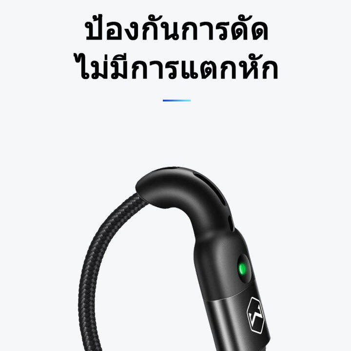 mcdodo-1-8-เมตรฤดูใบไม้ผลิขยายโทรศัพท์พื้นฐานtype-cสายสำหรับซัมซุงhuawei-p30-pro-xiaomiโทรศัพท์ที่ชาร์จความเร็วสูงusbประเภท-cสายข้อมูล