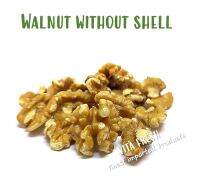 RAW WALNUT วอลนัท ดิบ แกะเปลือก 250กรัม เกรดพรีเมี่ยมจากอเมริกา USA  WALNUT WITHOUT SHELL