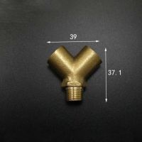 [HOT] Brass Splitter Y Shaped Male-Female-Female DN8 1/4 quot; BSP Adapter Connector Coupling