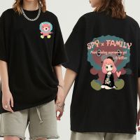 Spy X Family Tshirt Anime Cute Anya Forger Print Gift Gildan