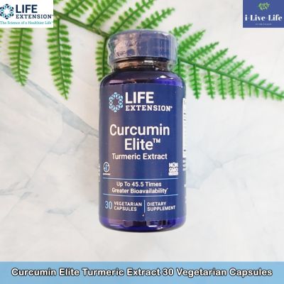 สารสกัดจากขมิ้นชัน Curcumin Elite Turmeric Extract 30 or 60 Vegetarian Capsules - Life Extension