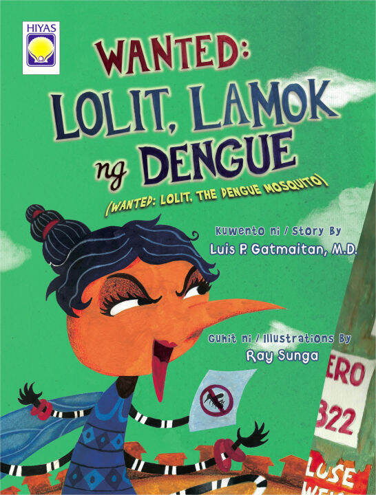 Wanted: Lolit, Lamok ng Dengue | Lazada PH