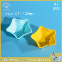 【SHZTGM】 2ชิ้น/เซ็ตซิลิโคนเค้กถ้วยแม่พิมพ์3D round Square Heart Shape cake CUP มัฟฟินคัพเค้กครัว et Maker DIY cake Decor Tools