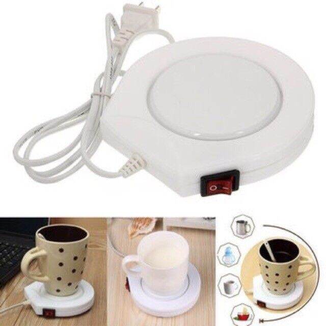 BHM Electronic Coffee Mug Warmer Lazada PH