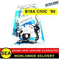 VICTOR REINZ ท่อนบน B16A CIVIC  90  / HONDA  ( 1 เซ็ท )